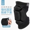 بدلة رياضية واقية من السقوط، زلاجة للتزحلق في الهواء الطلق Specification image